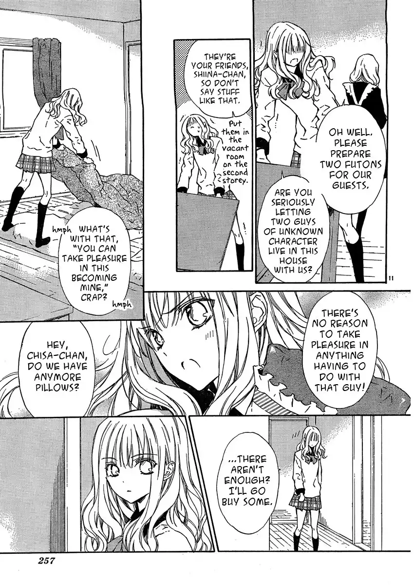Seirei Produce Chapter 2 12